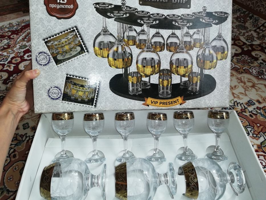 Продам мини-бар 16 предметов