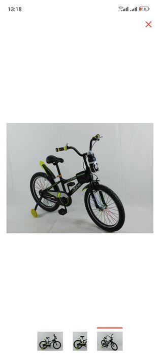 Велосипед детский