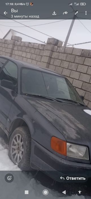 Продам Ауди 100 С4
