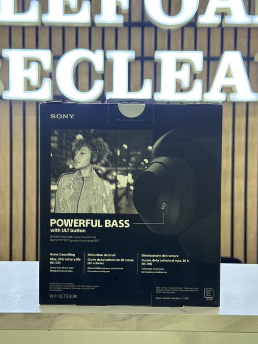 Sony ULT Power Sound / Black / Sigilate
