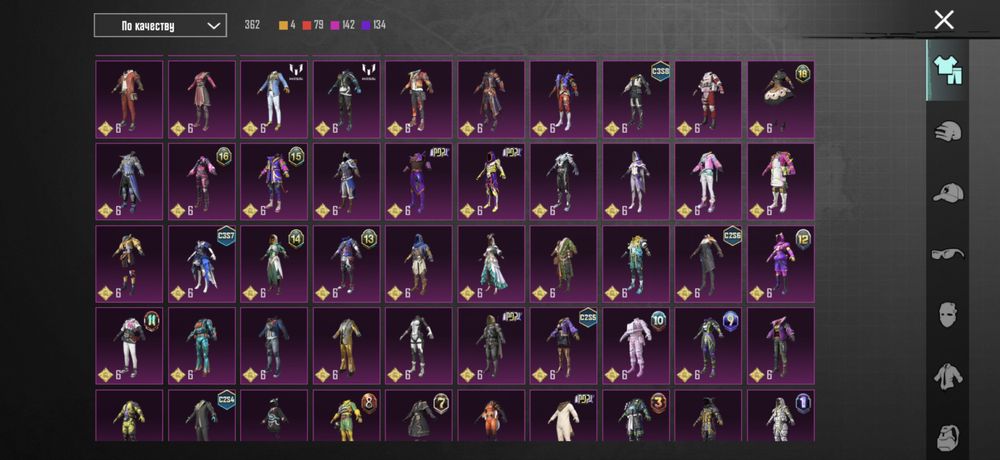 Продам Хороший Аккаунт