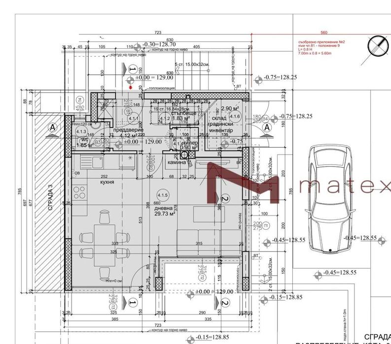 Продава се Къща в Варна, Виница - 141 кв.м за 1625 €/кв.м - Снимка #4