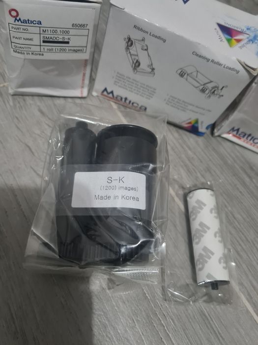 Matica M1100-M1200 card printer