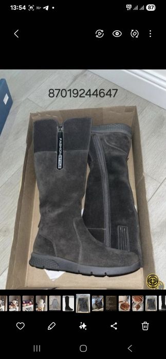 Новые сапожки 38р, натуралка