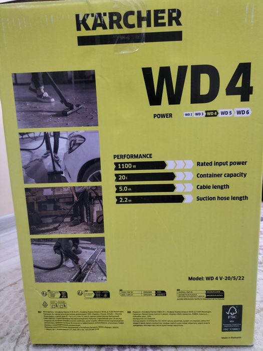 Новый строительный пылесос.  Новый