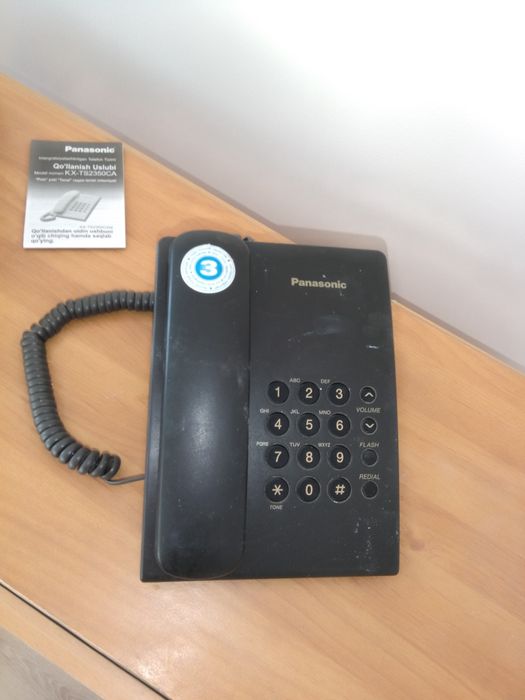 Телефон.Раритет.Антиквариат.