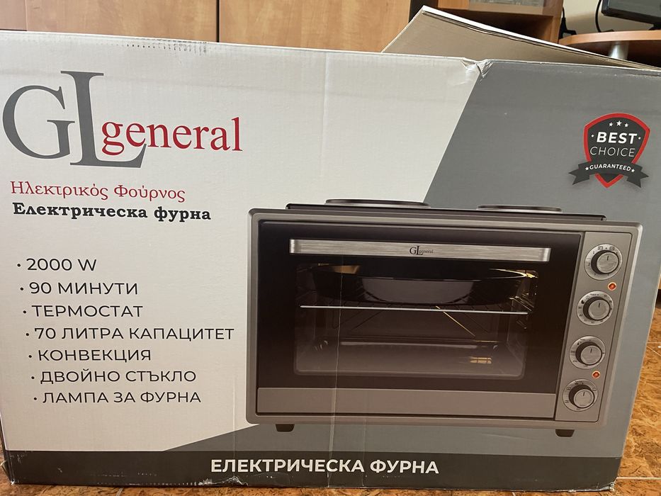 Готварска печка  70 л.