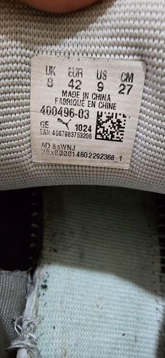Продам кросовки Puma 42 размер оригинал