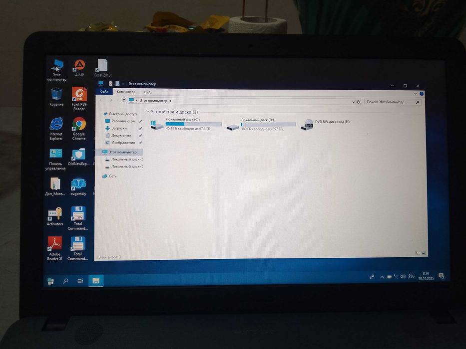 Асус ноутбук MS Windows