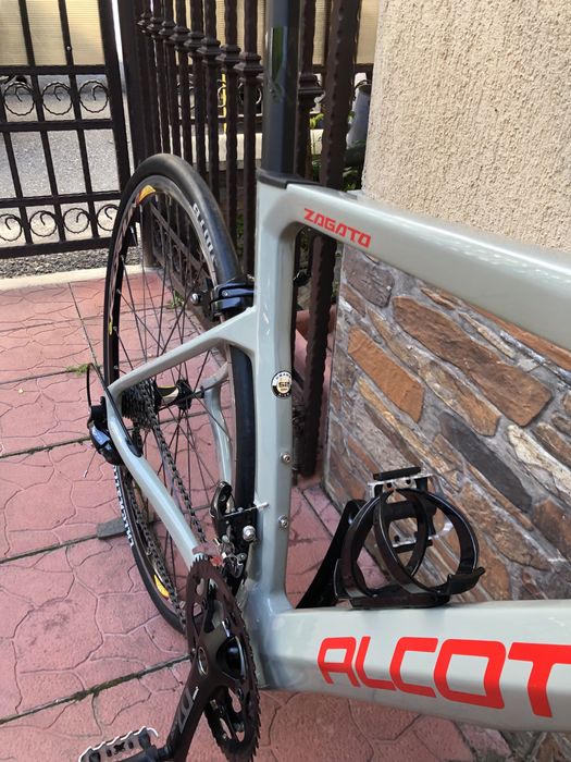 Cursiera carbon Alcott 28 inch