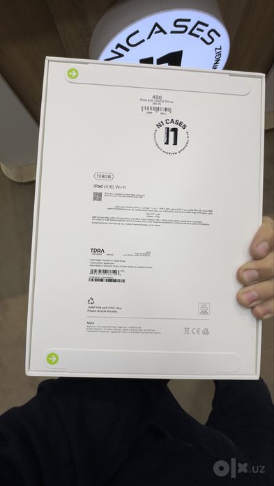 Ipad A 16 silver