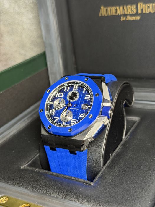 Audemars Piguet Royal Oak