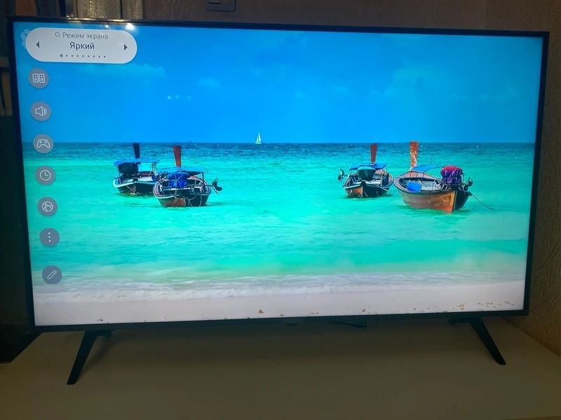 LG Smart TV, 50"