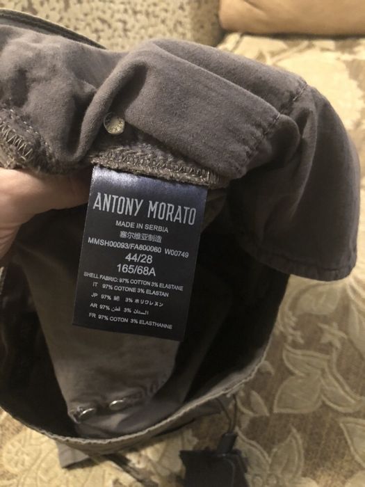 Pantaloni Antony Morato