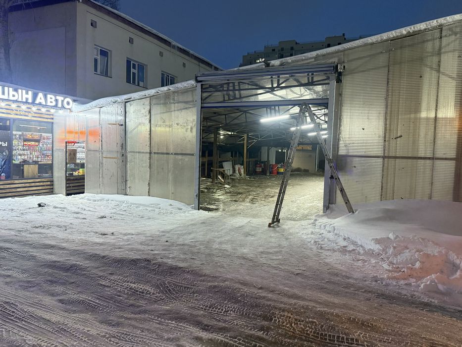 Магазин авто аксессуаров