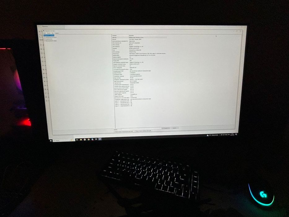 Продаю пк сборку