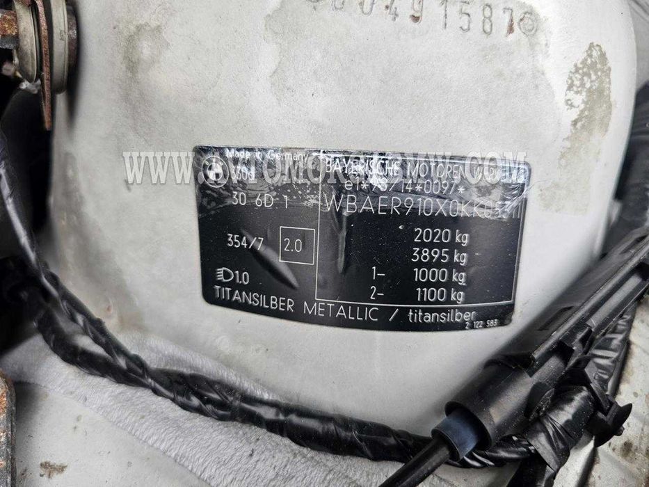 Бмв Е46 заден капак багажник седан  Bmw