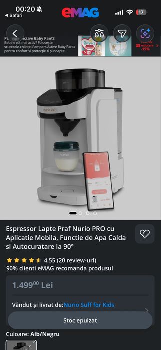Espressor Lapte Praf Nurio Pro