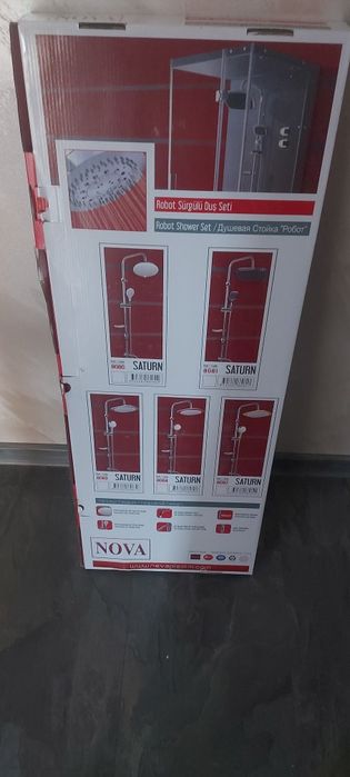 Душ система Nova