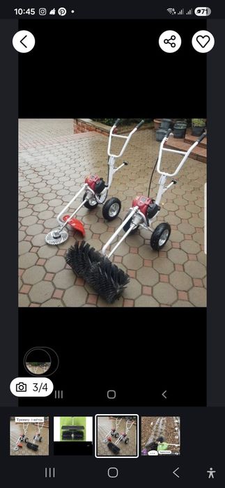 Щетка для газона