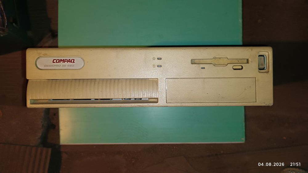 Продаем компьютер Compaq