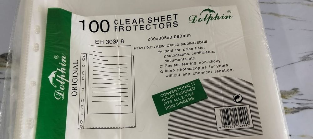 Файл А4 новый 4 пачка