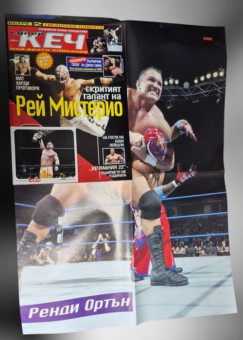Ретро КЕЧ Мания (WWE с Плакати/Стикери) + Топ Поп-Фолк Уникати (2000–2009 г.) — Запазени!