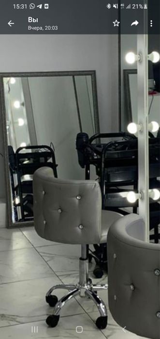 Визаж Зеркало без лампочек бу