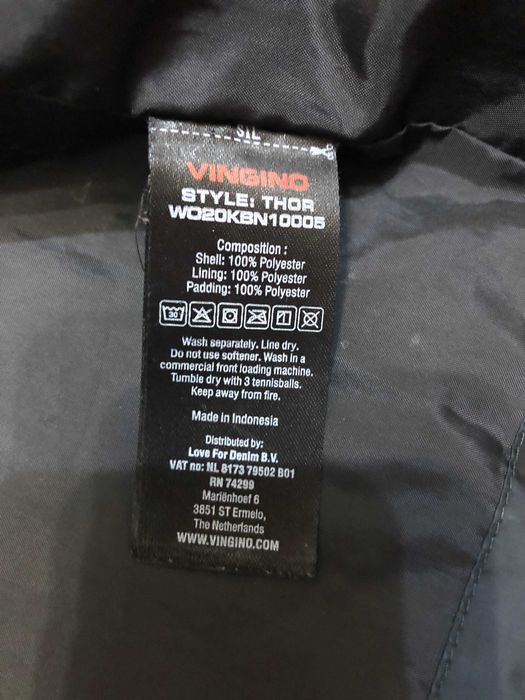 Детскоо зимно яке Vingino 10г.