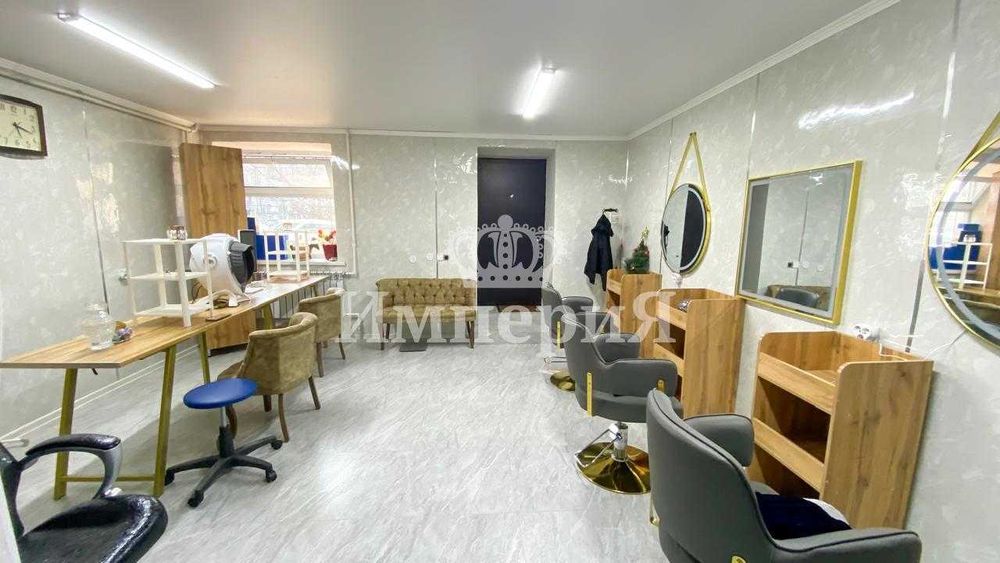салон красоты продается
