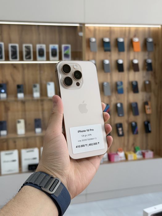 iPhone 16 Pro 128 gb | iStatus