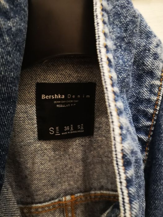 Дънково яке Bershka