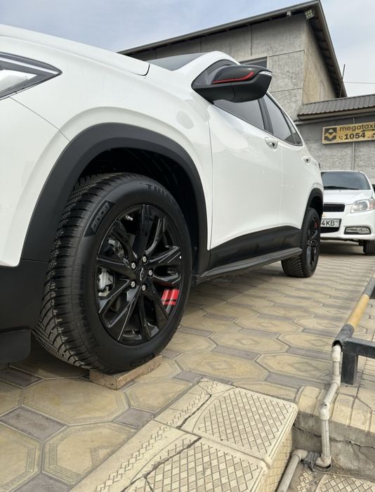 Трекир 2 редлаен