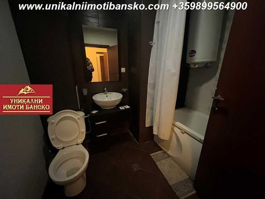 Добра локация! Едностаен апартамент за продажба в Банско
