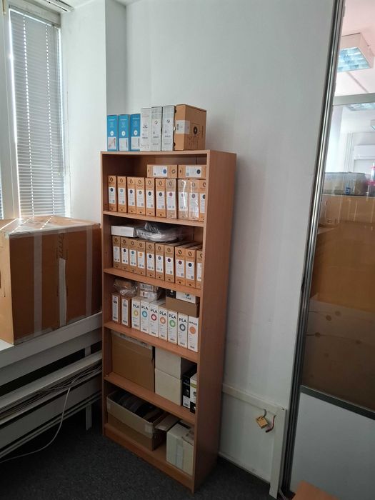 Рафт с разделения