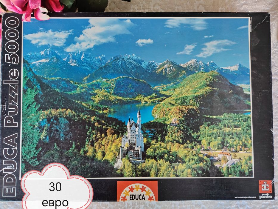 Пъзели с 260,500,1000 и 5000 части