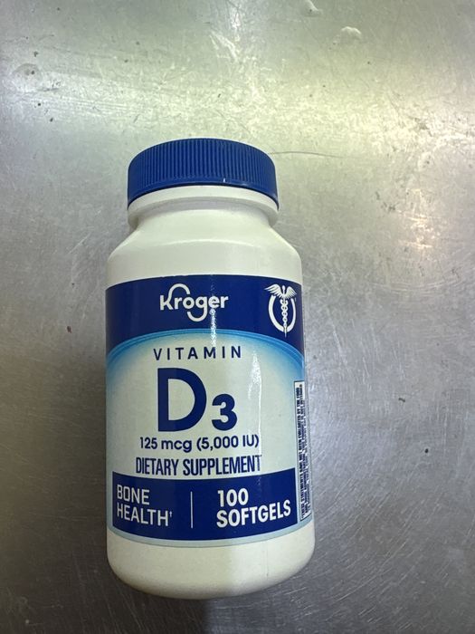 Витамин Д-5000единици