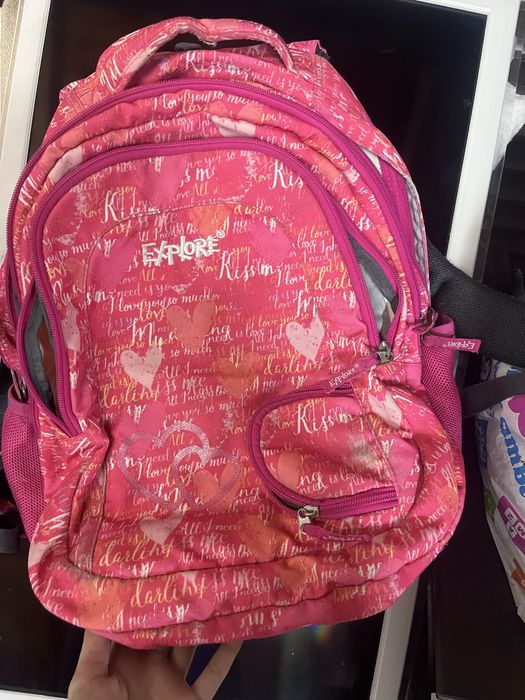 Раница подходяща за по-малки ученици