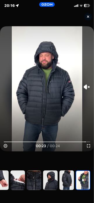 Продам куртки adidas