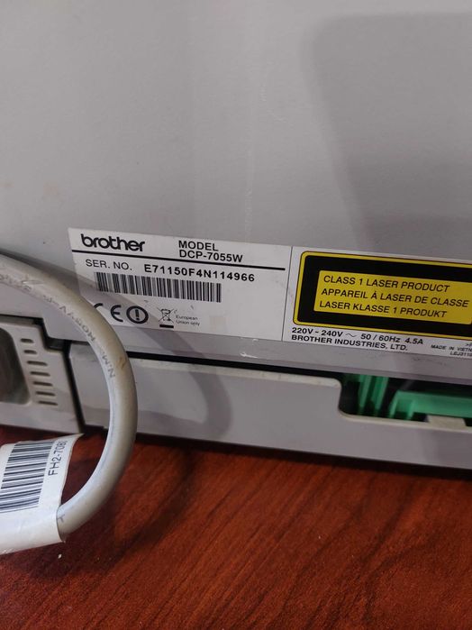 Лазарен принтер BROTHER