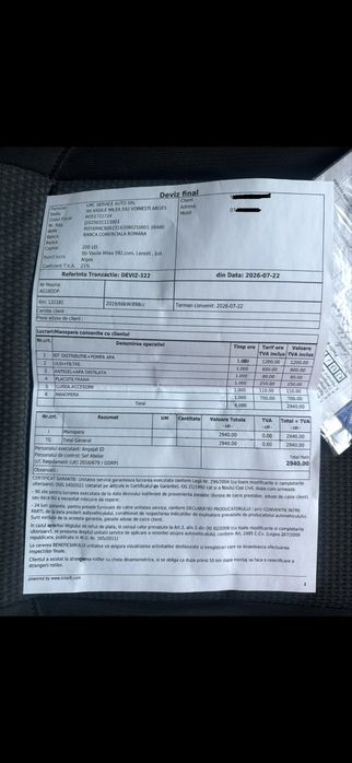 Dacia Logan II, 2019 — 0.9 TCe 90 CP Benzină + GPL — SL Plus