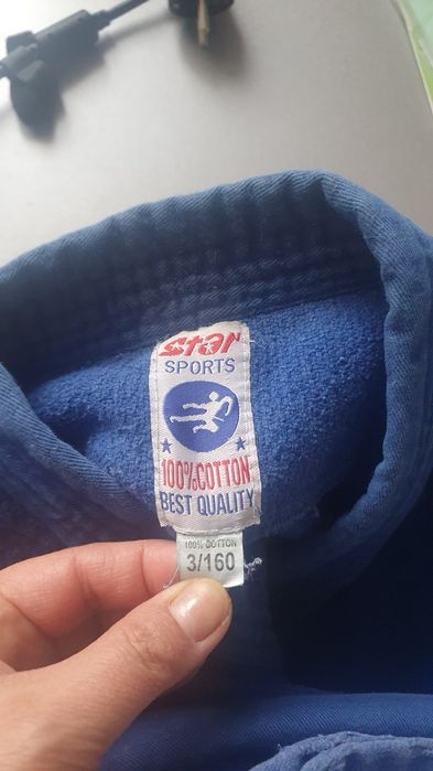 Спортивный костюм