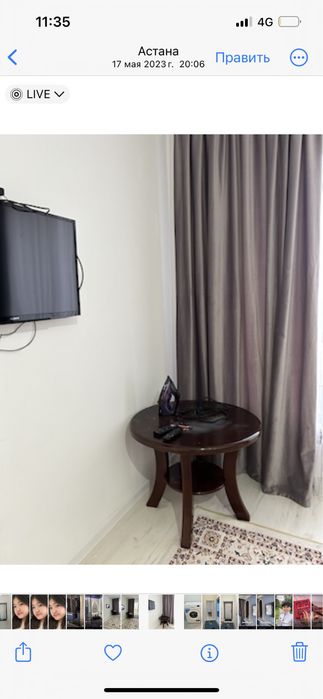 Квартира посуточно Астана