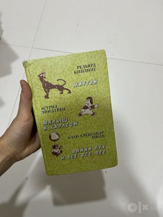 Б/у книги по 10 000 сум