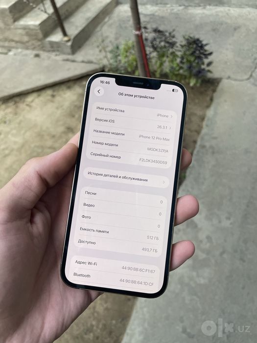 iPhone 12 Pro Max 512Gb 73% Sotiladi!