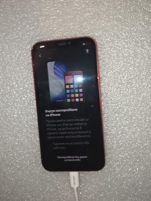 IPhone 12 за части