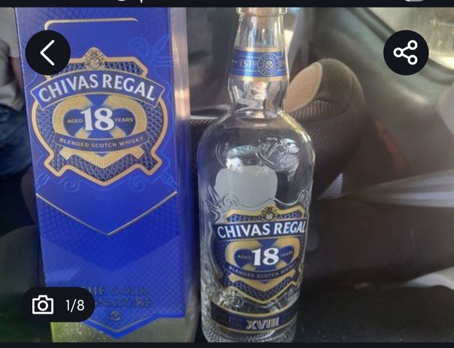 Празни бутилки от уиски  Chivas regal 12 years, 18 years, Johnnie Wal