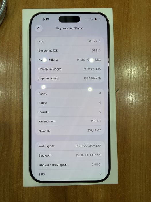 Iphone 16 pro max 256gb