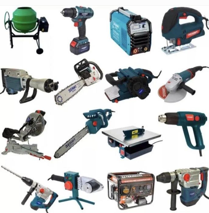 Аренда инструменты музыкальные и строительные.