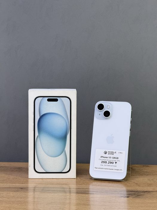 iPhone 15 128 GB | Mobile Zone